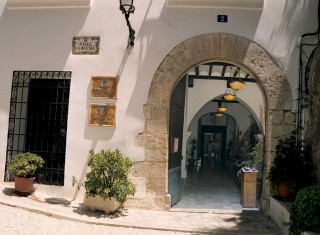 Casa Orduña (Guadalest) -Sala de Exposiciones