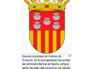 Tal día como hoy en... 1249