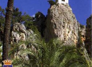 Comienzan las fiestas de Guadalest 2015